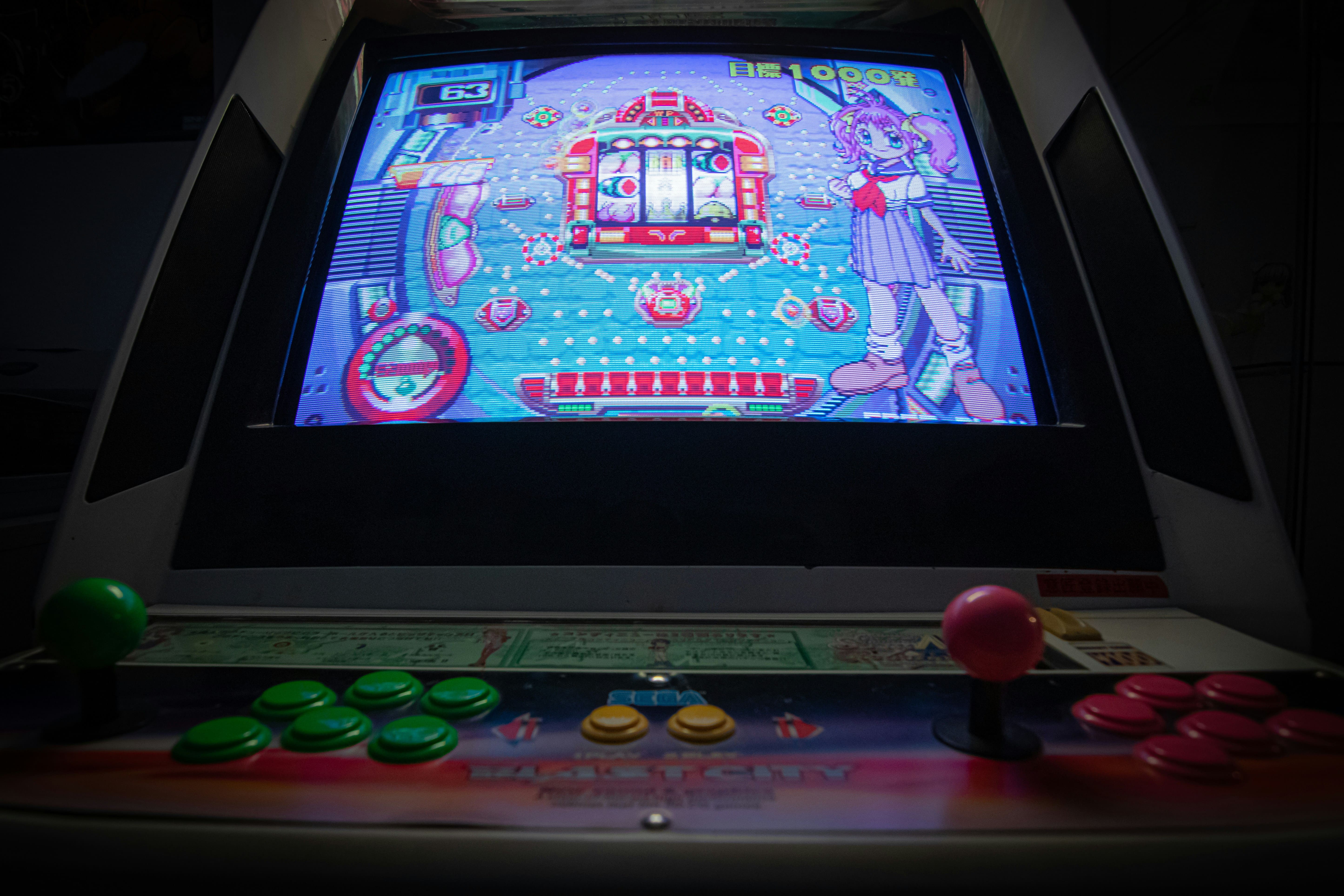 Classic gaming establishment