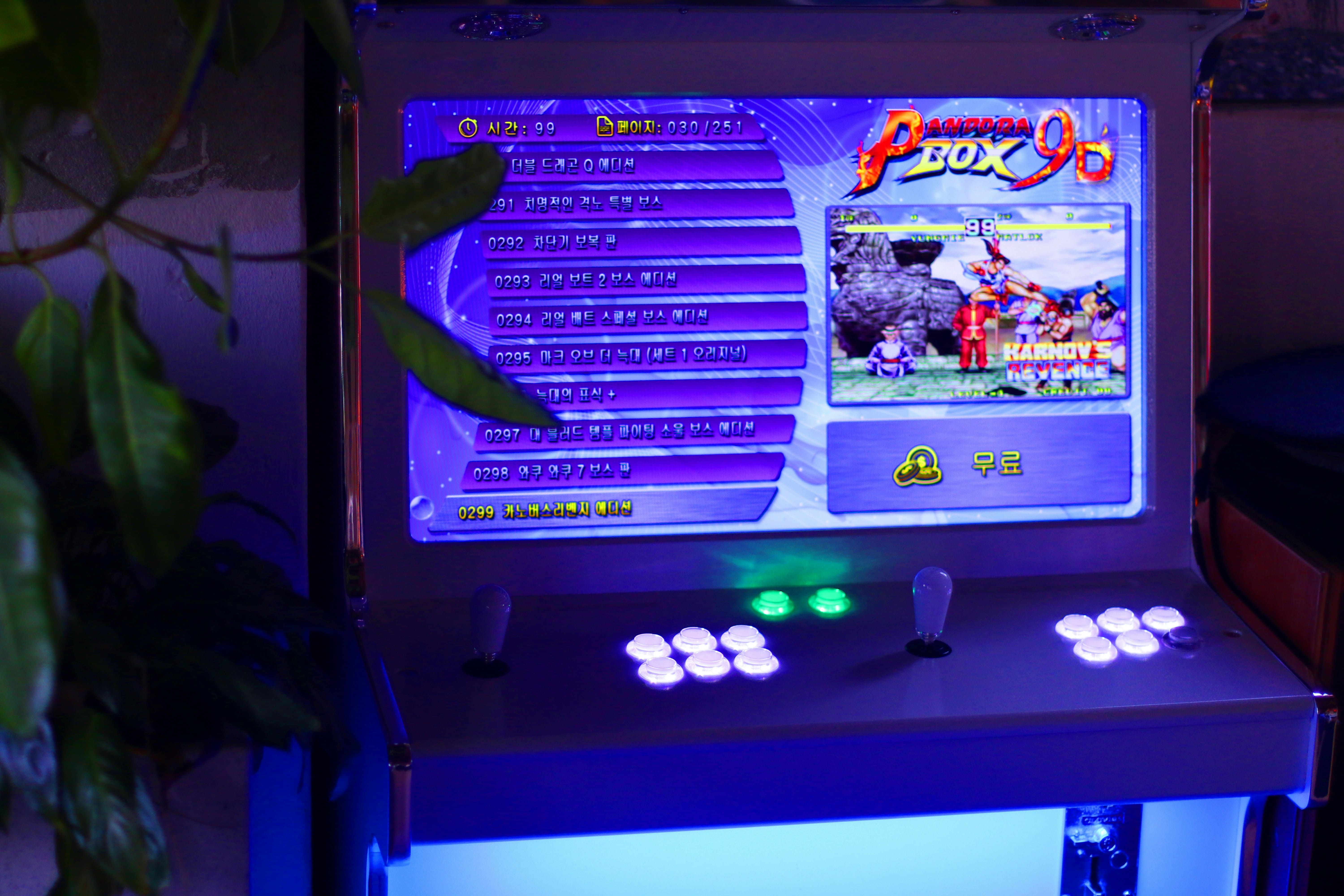 Gaming hall atmosphere